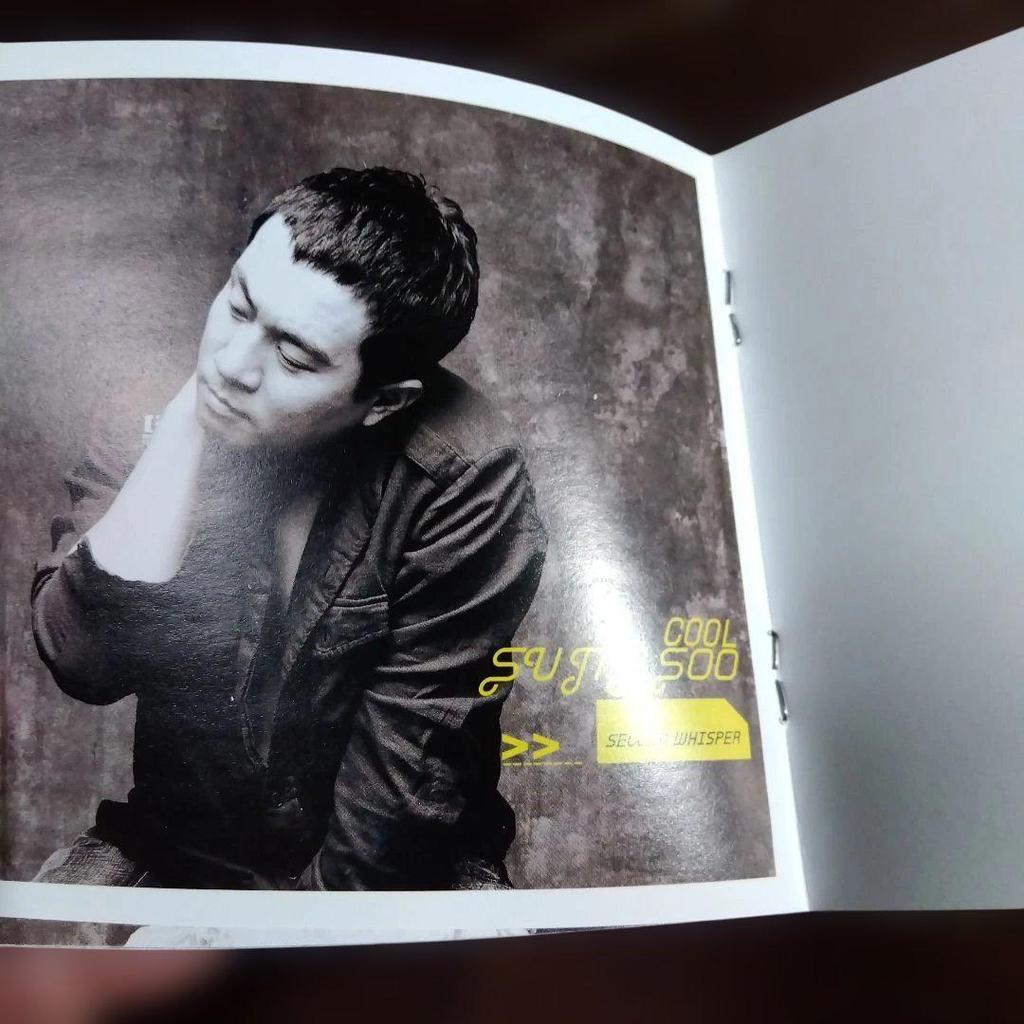 [USED] Cool second whisper Korean CD