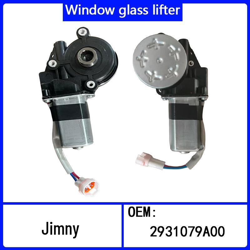 Jimny Verteilergetriebemotor 2931079A00