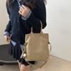 Stylish Vintage Tote Bag For Women With Spacious Design And Trendy Street Style