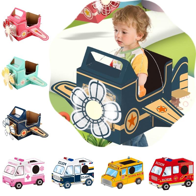 Tragbares Spielzeugflugzeug aus Papierkarton für Kinder, DIY-Dinosaurier-Spielzeug für draußen, mehrfarbig, für Kindergartenkinder