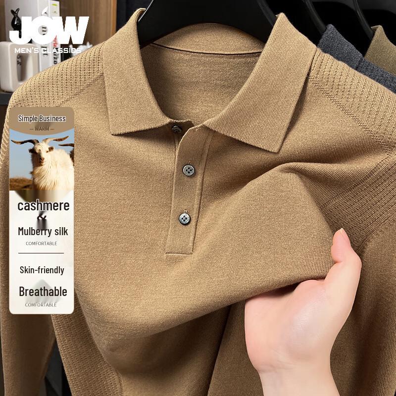 JOW Men's Cashmere & Silk Blend Polo Sweater