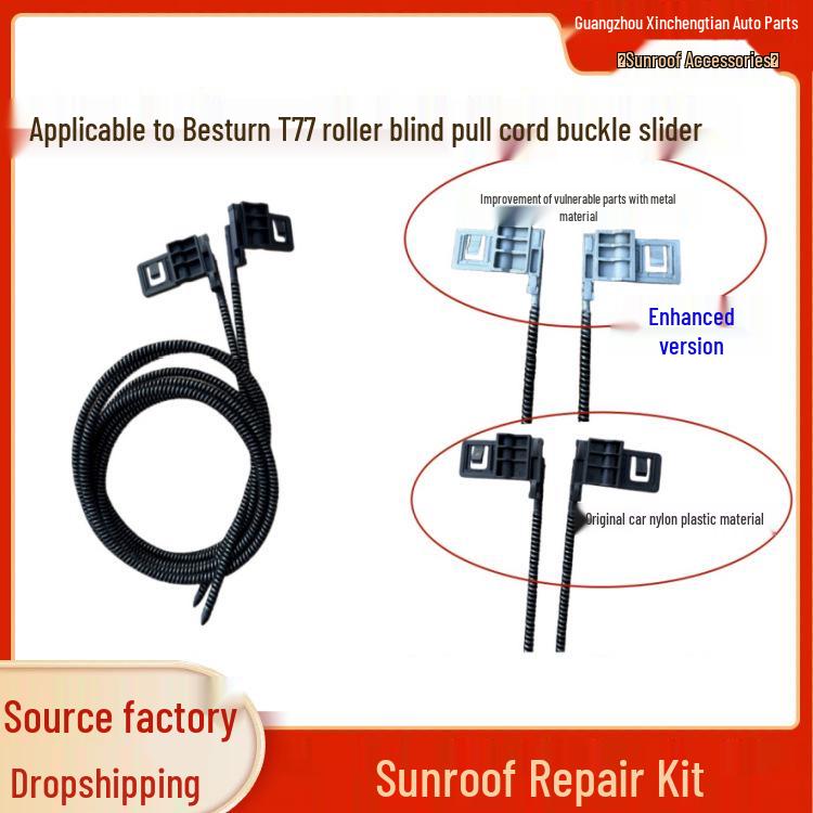Bestune T77 Sunroof Sunshade Pull Cord & Fabric Slider Accessories Bestune T77