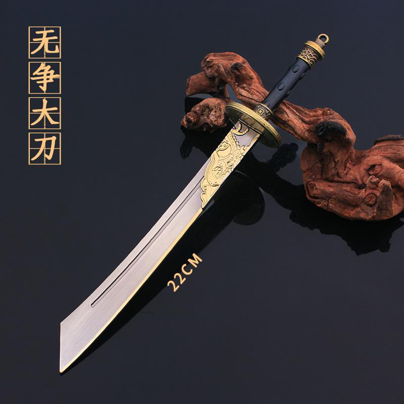 Chinese Retro Samurai Sword 22cm Metal Spear and Sword Mini Cold Model Ornaments Role Playing Fake Props Simple Style