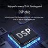 HuiDu M70D Professional 1U DSP Power Amplifier (CN Version)