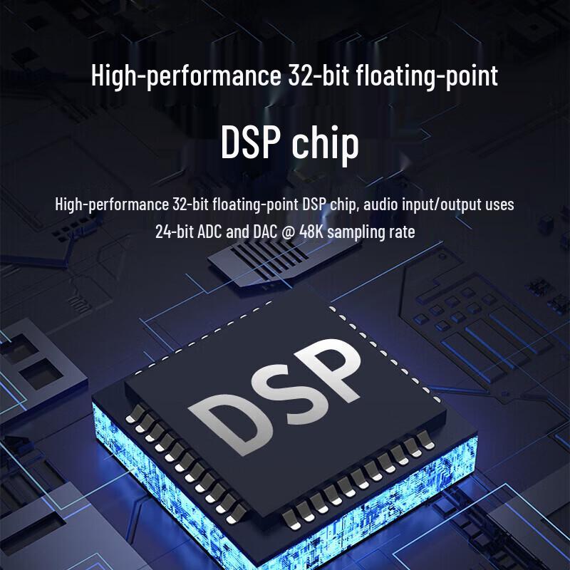 HuiDu M70D Professional 1U DSP Power Amplifier (CN Version)