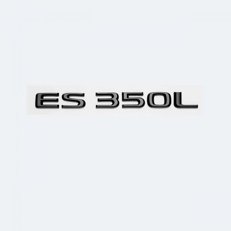 Lexus ES200/260/300/350 Emblem Sticker Car Badge Displacement Lettering