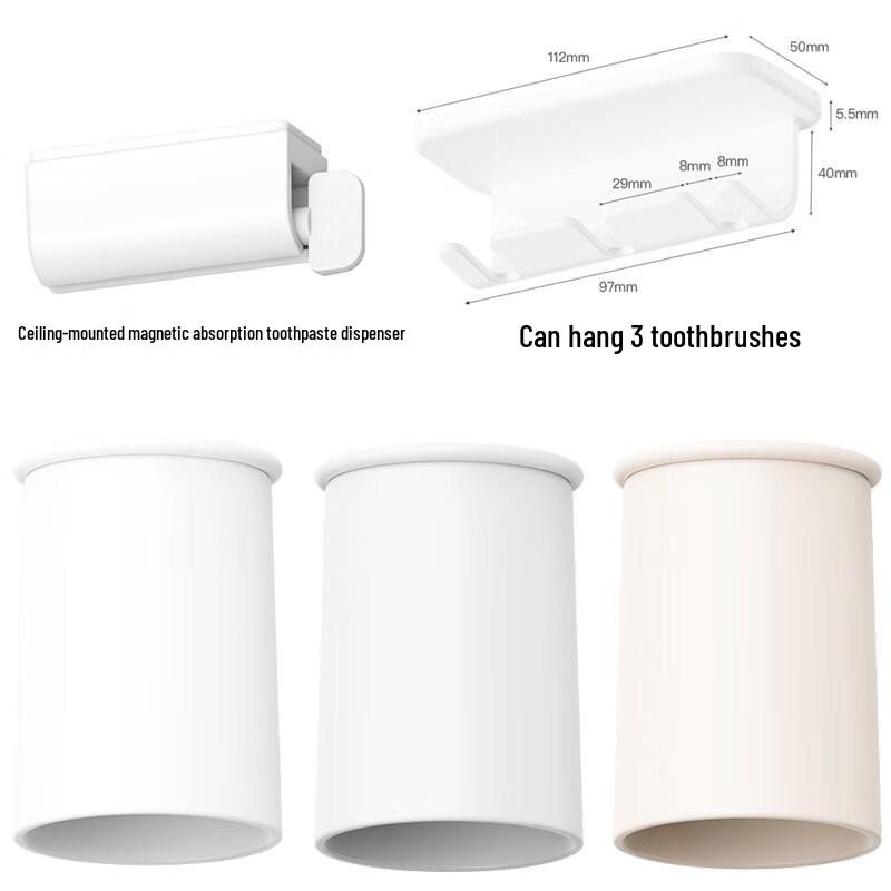 

Magnetic Suction Toothbrush & Mouthwash Cup Holder
