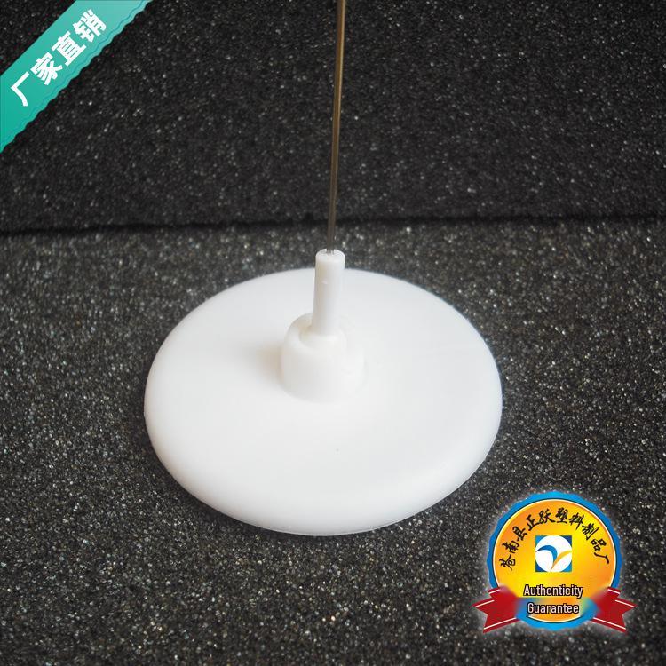 Medium Round Disc Wobble Clip for POP Advertising Poster