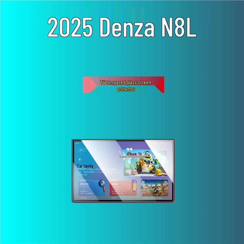 Compatible with Tempered Glass Screen Protectors, Center Console Films, and Interior Accessories for 25 Denza N8L Models.