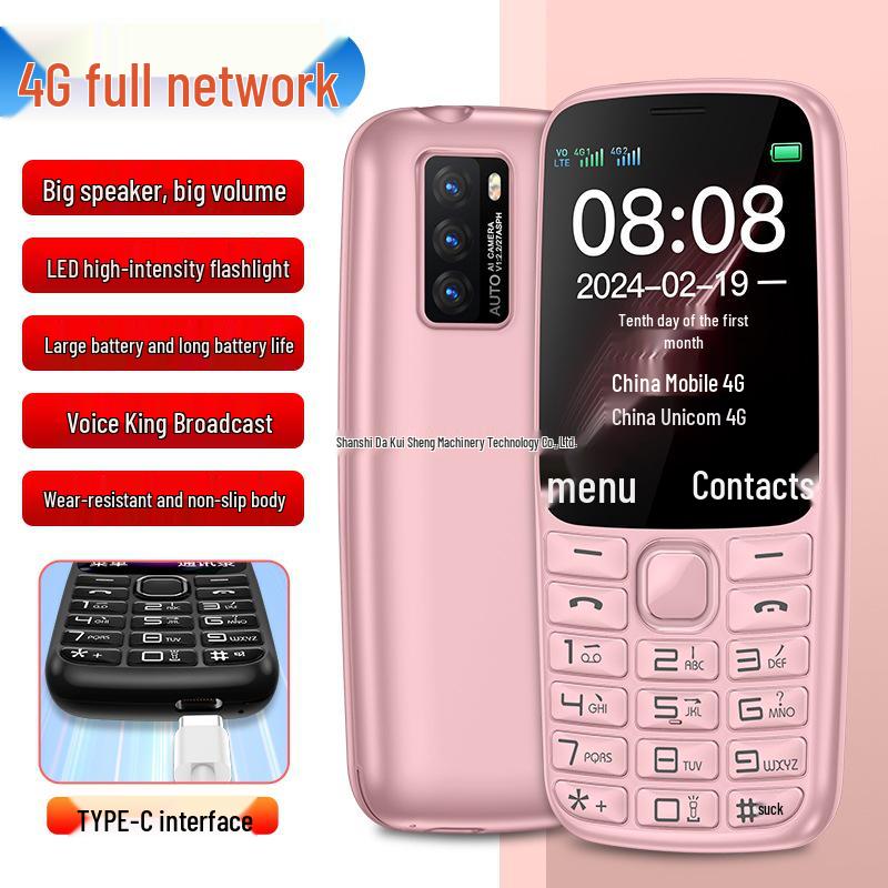 4G Mini Phone: New Style for Students, Elderly, and Kids, with Long Standby Time and Internet Addiction Prevention.