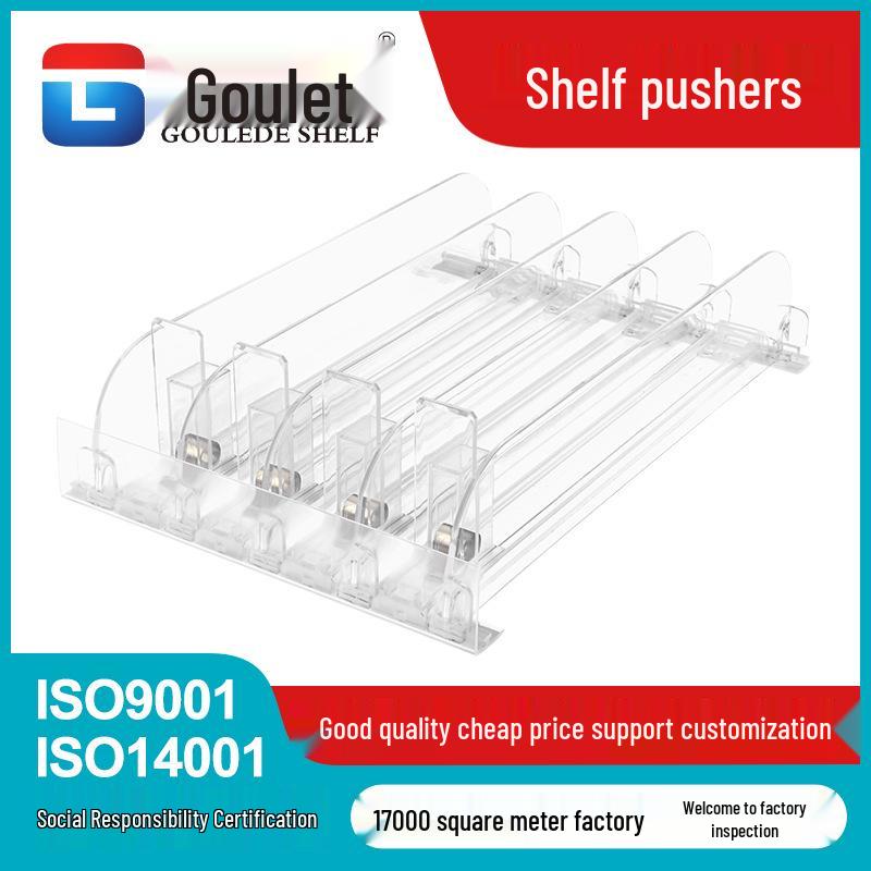

Cosmetic Nail Polish Shelf Pusher - 25mm Wide Guide Rail 13cm Long Pusher (PS)