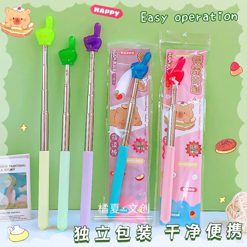 Telescopic Luminous Finger Reading Pointer Retractable Teacher Reading Sticks Whip Stick Children Early Teaching Supplies