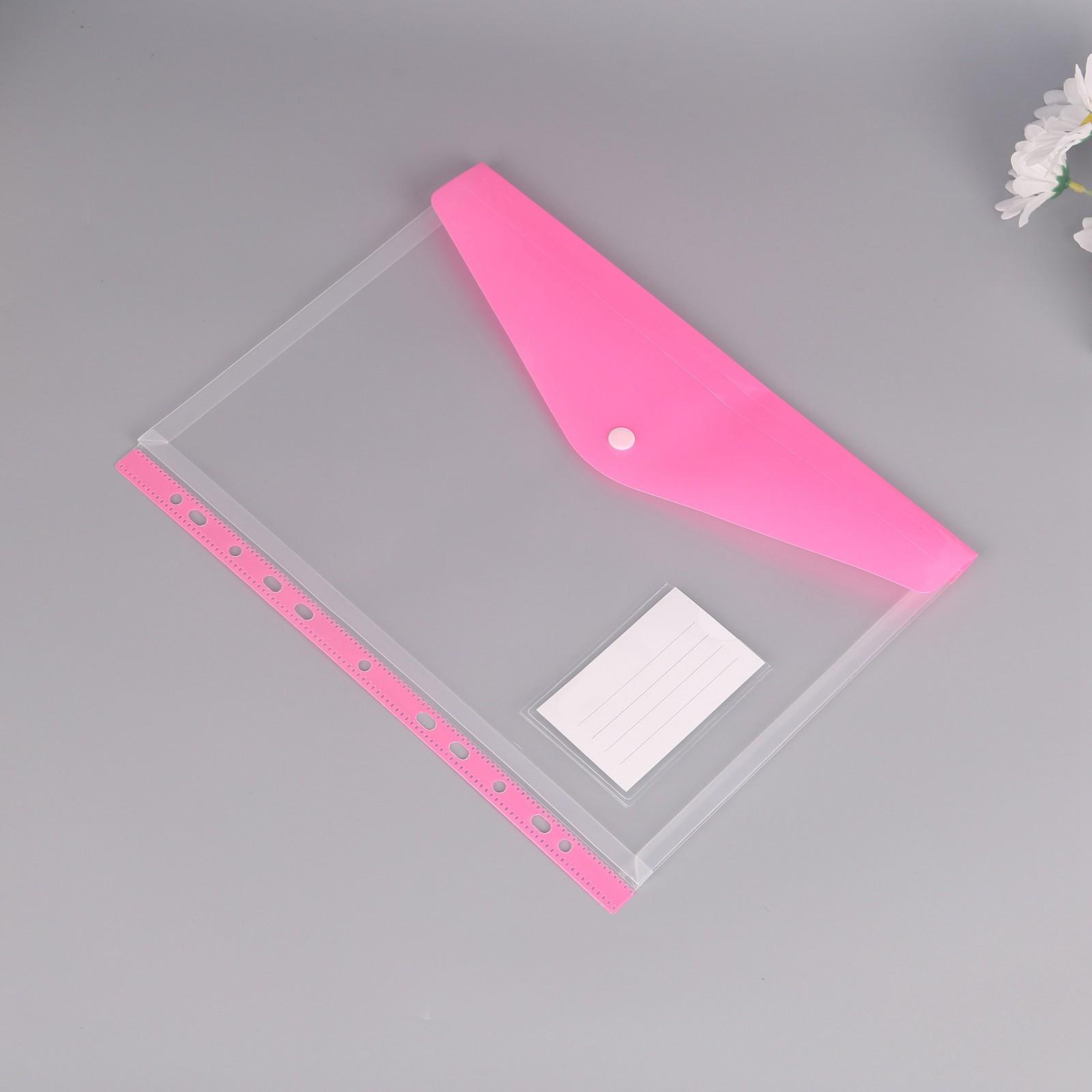 

Трехмерная сумка для документов формата А4 с 11 отверстиями, прозрачная матовая студенческая экзаменационная сумка, сумка для хранения с кнопками и этикетками One Size