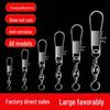 Stainless Steel B-Type Pin Swivel Connector Fishing Lure Accessories