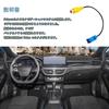 MUFUSHAN Rear Camera Conversion Cable, Rear Camera Connecting Adapter, Rear Camera, RCA Wiring, Rear