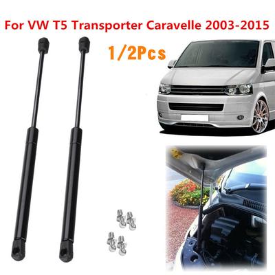 1x/2x Araba Ön Kaput Kaput Desteği Gaz Amortisörü Volkswagen VW T5 Transporter Caravelle 2003 2004 2005 2006 2007-2015 7E0823359