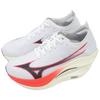 Mizuno Wave Rebellion Pro 3 White Baritone Blue Fiery Coral Men Sneakers U1GD253011