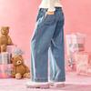 Girls' Embroidered Wide-Leg Jeans