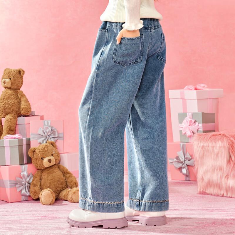 Girls' Embroidered Wide-Leg Jeans