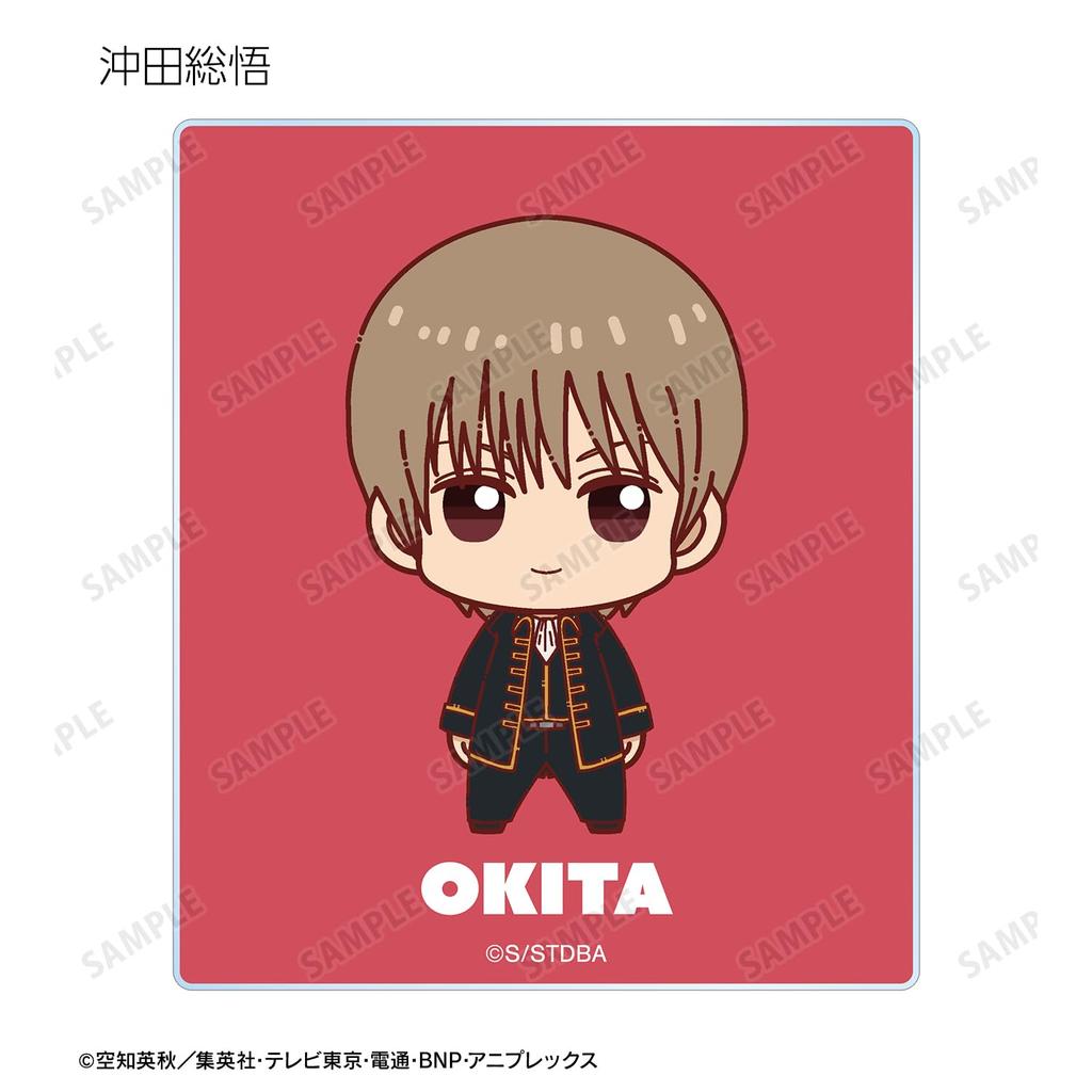 Gintama Trading Acrylic Cards Box of 10 Chokonto!