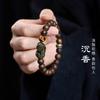 Agarwood Bracelet for Men, Natural Sandalwood and Obsidian Pixiu Bracelet, High-end and Sophisticated Meditation Bead Gift