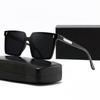 Polarized Unisex Oversized Anti-UV Sunglasses for Sunglasses for Live Broadcasts
