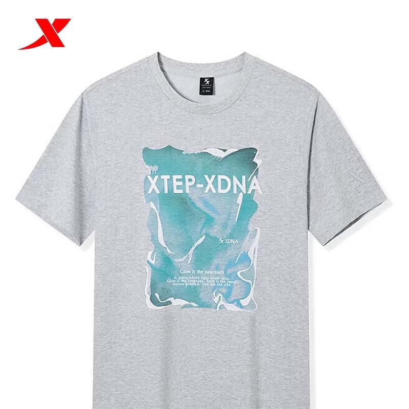 XTEP Men s Breathable Short Sleeve Knit Top XL