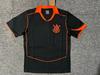Brazil's Serie A Corinthians jersey and Alberto Pereira football jersey