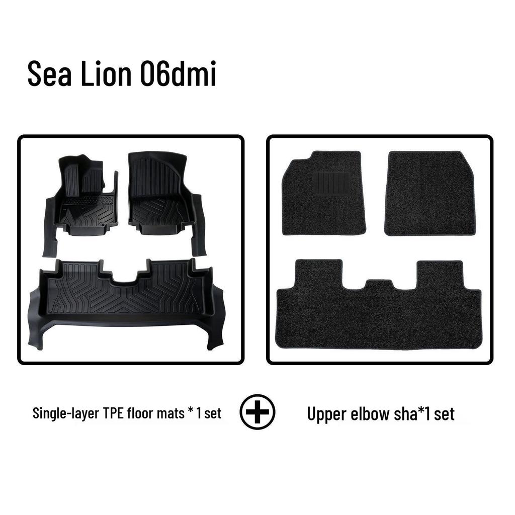 BYD Sea Lion 06dmi TPE Car Floor Mats & Door Sill Protectors - Eco-friendly & Odorless