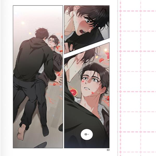 Hit Me Hard 1, Korean Webtoon, Comic Book Limited Edition Version