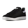 Adidas Originals StanSmith Skate Shoes 'Black White' BB0066
