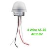 AS-20 Automatic On Off Photocell Street Light Switch AC/DC 12V 10A Photo Control Photoswitch Sensor Switch 4 Wire Adjustable
