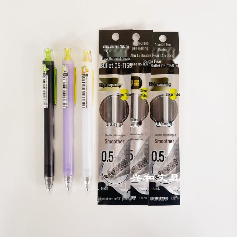 Galaxy Time and Space Capsule Rotating Pen - Quick-Dry, Silent, Large Capacity Black Signature Pen.