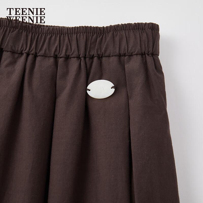 Teenie Weenie Asymmetrical A-Line Long Skirt