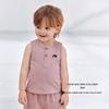 Babylove Leichte Babyweste aus Slub-Baumwolle