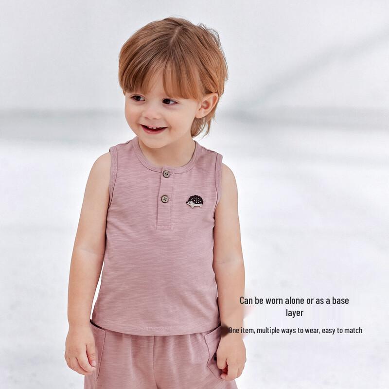 Babylove Leichte Babyweste aus Slub-Baumwolle