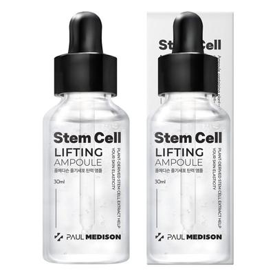 Ansiktsvård – Närande serum och ansiktsessenser
