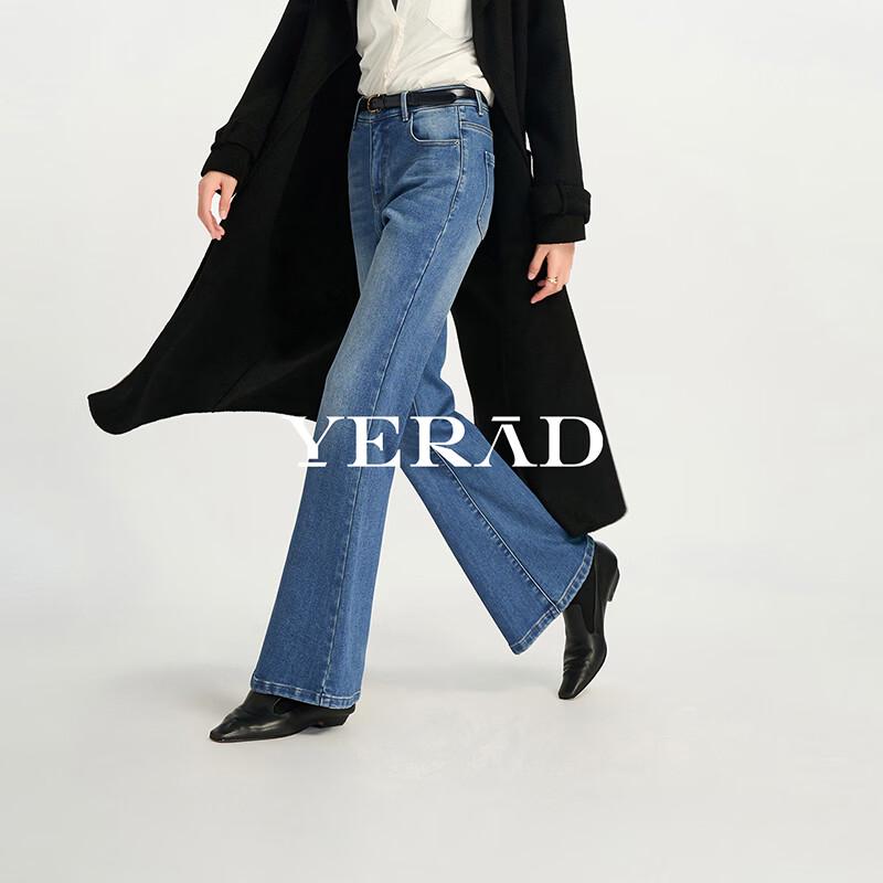 YERAD Damen Jeans mit Mikrofell-Futter und leicht ausgestelltem Bein