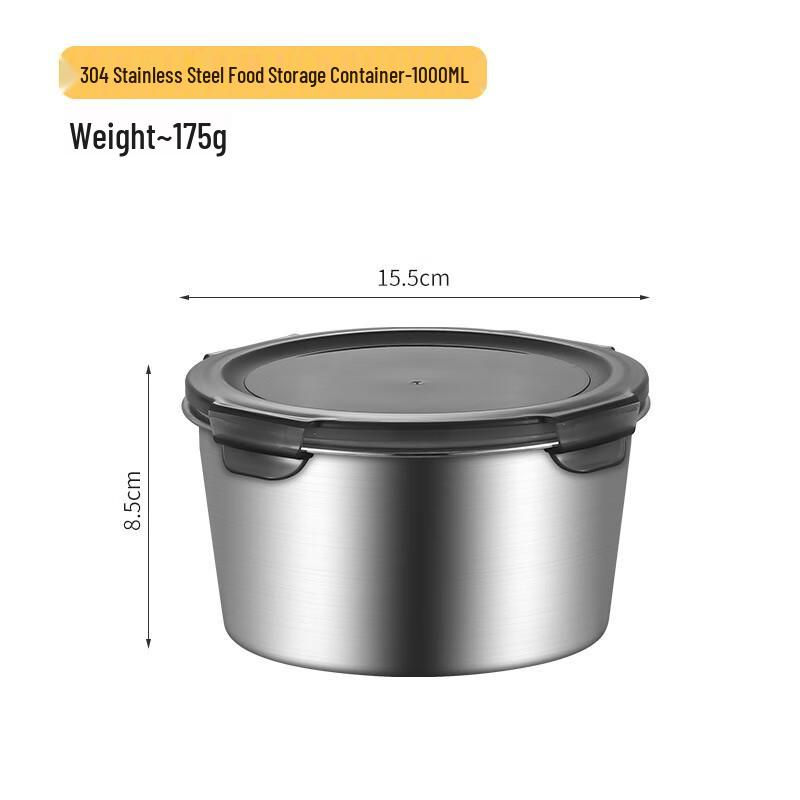 Ru Han 304 Stainless Steel Round Food Storage Container