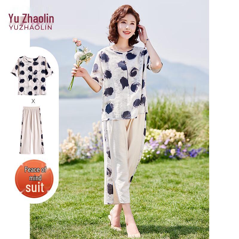 

Yuzhaolin Mid-Aged Women s New Chinese Style Floral Two-Piece Set 2XL (Fits 120-135 lbs)