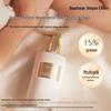 Dear Irean Spring Wilderness Fragrance Body Lotion