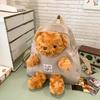 School Bag High Value Cute Cartoon Bear Doll Backpack Color Design Casual Simple