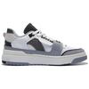 Li Ning Rookie Synthetic Leather, Split Suede Cushioning Slip Resistant Abrasion Resistant Coverage Support Low Top ABCS003-1