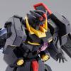 HG Gundam Plutone Black 1/144 Scale Color-Coded Plastic Model Mobile Suit Gundam 00F