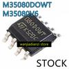 New and Original  Tuning Table  IC Change Table Chip M35080 080DOWQ 080DOWT 35080  M35080V6