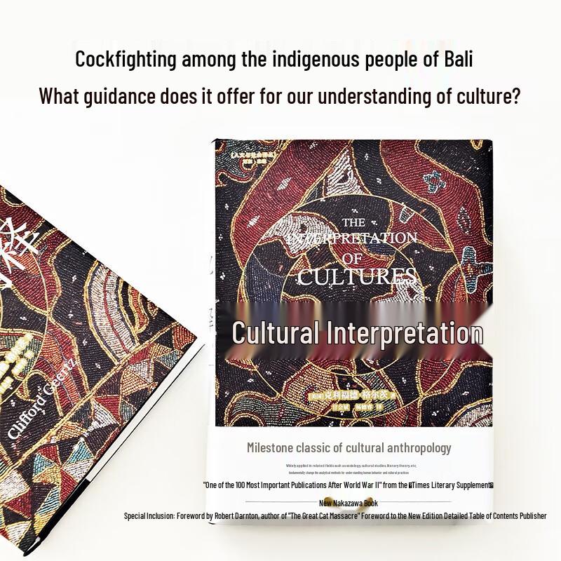 The Interpretation of Cultures