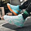 One Shoe, New Fashion Basketball Shoes, Couple Actual Combat Sneakers, Sports Shoes, Students and Older Children's Game Training Sneakers