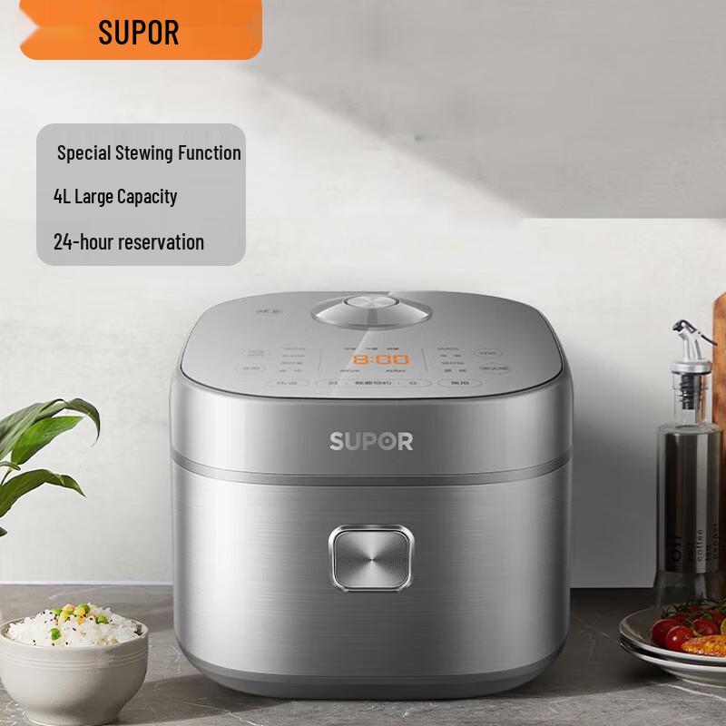 SUPOR Multi-function Electric Rice Cooker CN plug (adapter included) 4L