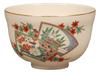 Miyachi Eikou Matcha Diameter X Height Ninsei Fan Flower Paper Boxed Bowl, White, Size 12.4cm 7.8cm, Design,