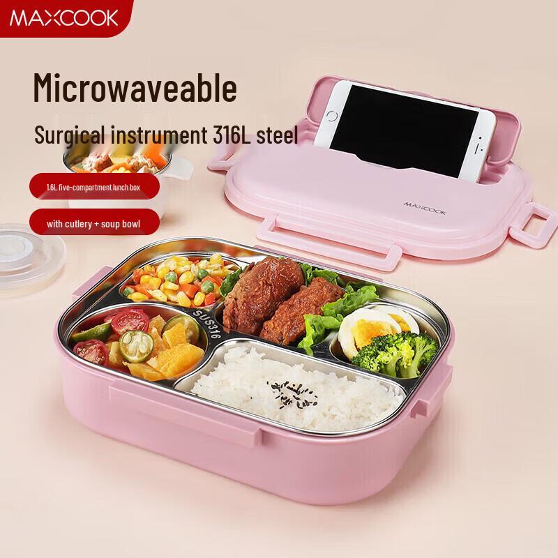 MAXCOOK 316L Stainless Steel 5-Compartment Lunch Box